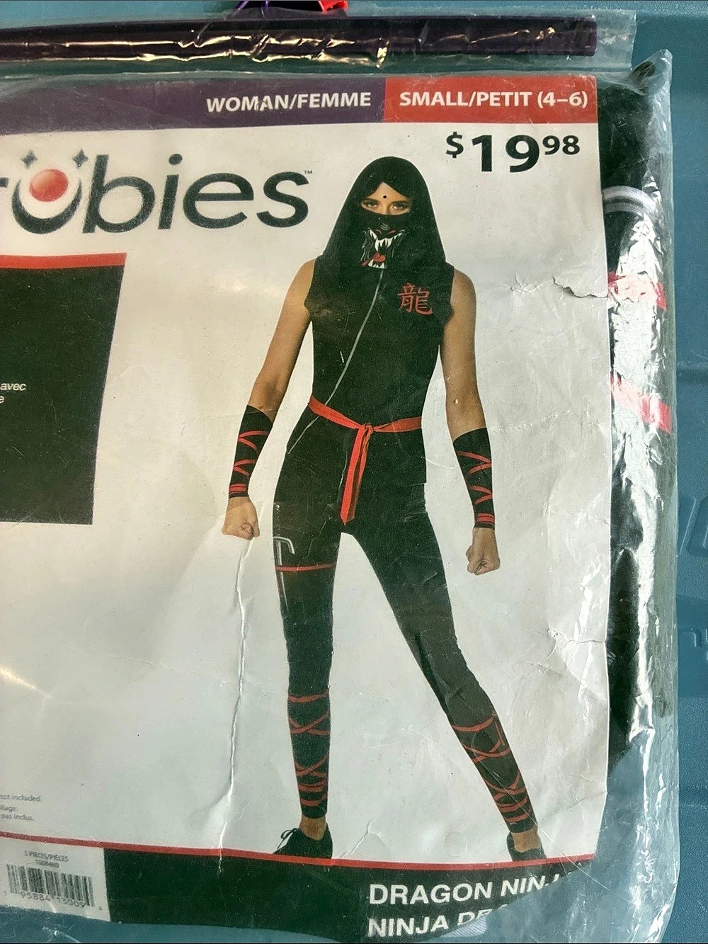 Robies Dragon Ninja Costume Size Small NWT